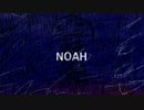 NOAH