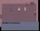 【実況】天才気分でF.I.Qをプレイ【part6】