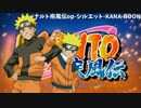 【作業用BGM】作業が進まなくなるアニソンメドレー（良い意味で）