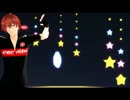 【ペダルMMD】新開隼人のわっとざへる