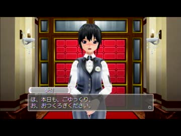 とてつもなく彼女がほしいのでドリームクラブgogo.実況  part20