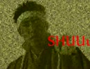 【松岡修造】SHUUuU【音ゲーMAD】