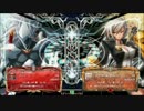 2014.11.16.新宿某店ブレイブルーCPver2.0段位制限大会7段以下シングル part3