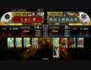 【戦国大戦】楽して勝てるデッキが欲しい39【正3位E】