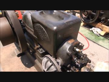 [いにしえの発動機たち] 1935年頃? ストロング軽油石油両用発動機 4馬力 (1)