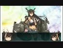 【ゆっくり実況】赤城と加賀で艦これ実況はじめてみましたpart3.5前編