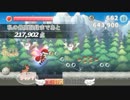 ZIKZINRUN 講座 - Step 1 -