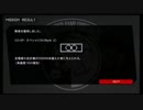 『MGSPWHD』友情度25万到達＆ニコ生のご案内【箱○】