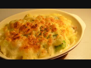 マカロニグラタンつくりました。