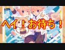 叫んで、喋って、楽しくようかい体操第一を歌ってみた　ｂｙ詩人