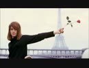 【作業用BGM】Françoise Hardy Side-A