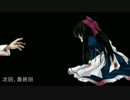 【マッドファーザー】救いのない家族を救いたい～実況プレイpart9