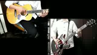 【弾いてみた】ONE OK ROCK/Wherever you are　