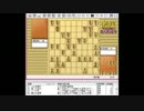 気になる棋譜を見よう！その２０７（羽生名人　対　郷田九段）