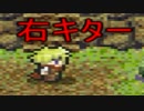 【実況】健康は、前だけ見て歩く　P2