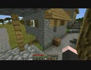 まったりゆっくりマインクラフト [ゆっくり実況] part11