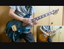 【ラブライブ！】No brand girls / μ's 【弾いてみた】