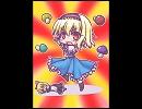 ふみ切アレンジ65