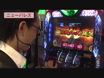 シータイム第５７回[by ARRWOS-SCREEN]