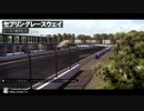 【The Crew】セブリングレースウェイでPvP