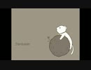 【白(シロ)】Starduster