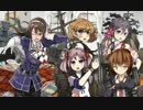 【艦これ】足柄改二＆朧 漣 若葉 年末限定母港 追加ボイス集 (12/26アプデ)