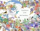 【ポケモンoras実況】第一話「めざせ！ポケモンマスター」【後編】