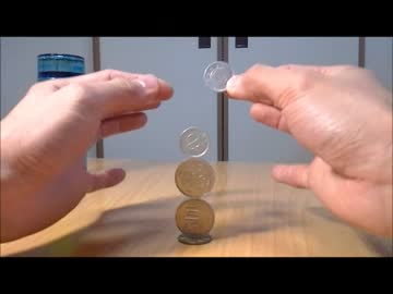 コインを積むだけの簡単なお仕事 (おまけ)