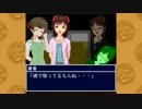【アイマス×新桃太郎伝説】新・桃太郎M@STER-第八段