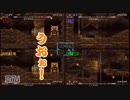【実況】学生４人の地下洞窟探検！パート３【みんなでスペランカー】