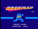 【FC】ロックマン１　極々普通にプレイ【ちょっとだけ字幕】