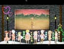 【ロリショタ８人】Snow Song Show【歌ってみた】
