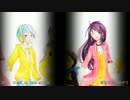 Blessing  【６人で歌ってみた】