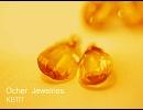 KBTIT - Ocher_Jewelries