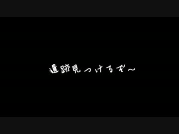 [minecraft] おさななクラフトpart.16 [実況]