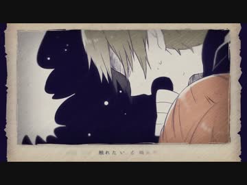 感情泥棒を歌ってもた　verあほの坂田