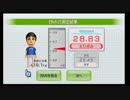 ２０キロ痩せるまでやめられない実況　その１