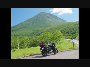 2014北海道ツーリング3