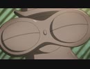 【甘ブリ】 土偶（コダイン） まとめ