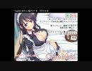 【癒し】Cure Maid 試聴動画【耳かきとか】