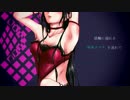 【歌ってみた】威風堂々【ruke】
