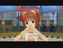 【ノーマルPV】やよいおねえさんの『びじょなりー』