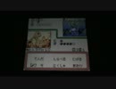 ポケモンカードGB黙々とプレイ 2