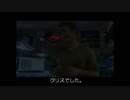 【アクア】水替えの方法【字幕】