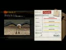歳の離れた兄弟で 『AFRIKA』 実況プレイPart16