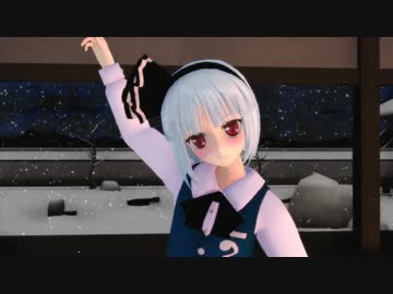 【魂魄妖夢】エデン