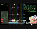 【DTXXG】硝子の花園/絢瀬絵里&東條希【ラブライブ！】