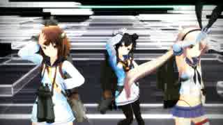 【MMD艦これ】時津風&雪風&島風でHurly Burly【おんだ式モデル】