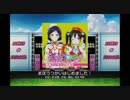 ラブライブ！スクフェス - まほうつかいはじめました！(EX)