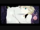 ワールド・ランプシェード　歌ってみた【カメ】